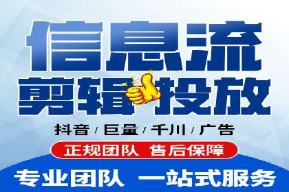案例剖析：SEM账户托管策略调整